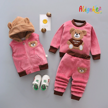 Baby Boy Girl 3-Piece Winter Outfit Set | Toddler Bear Hoodie Vest, Sweatshirt & Pants  Tracksuit